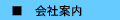 ��Јē�